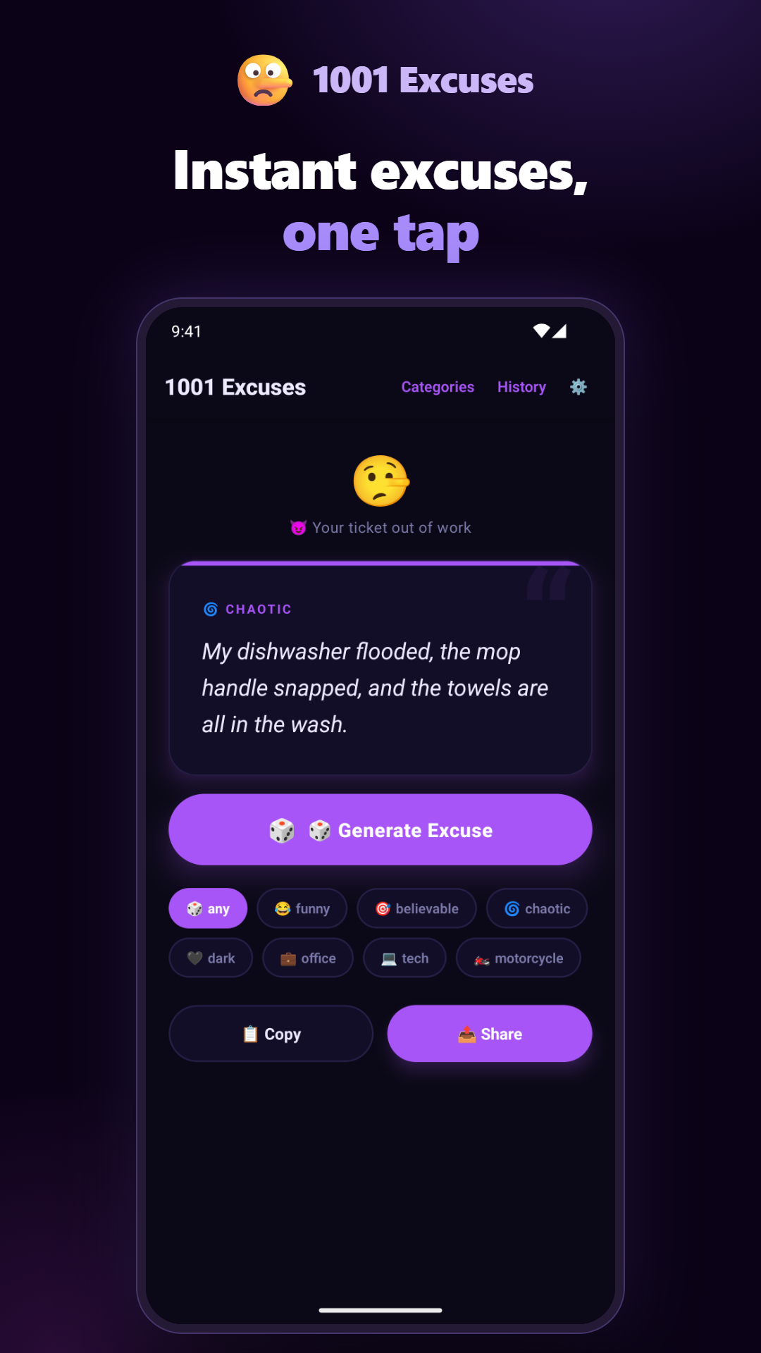 1001 Excuses — excuse generator screen