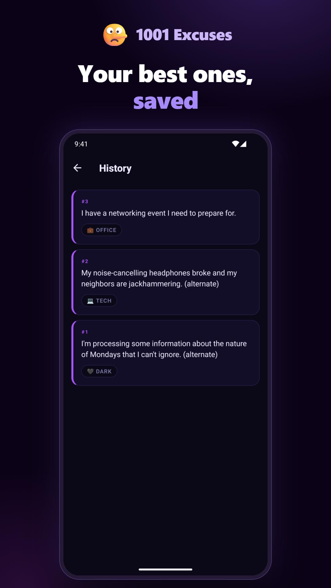 Excuse history screen