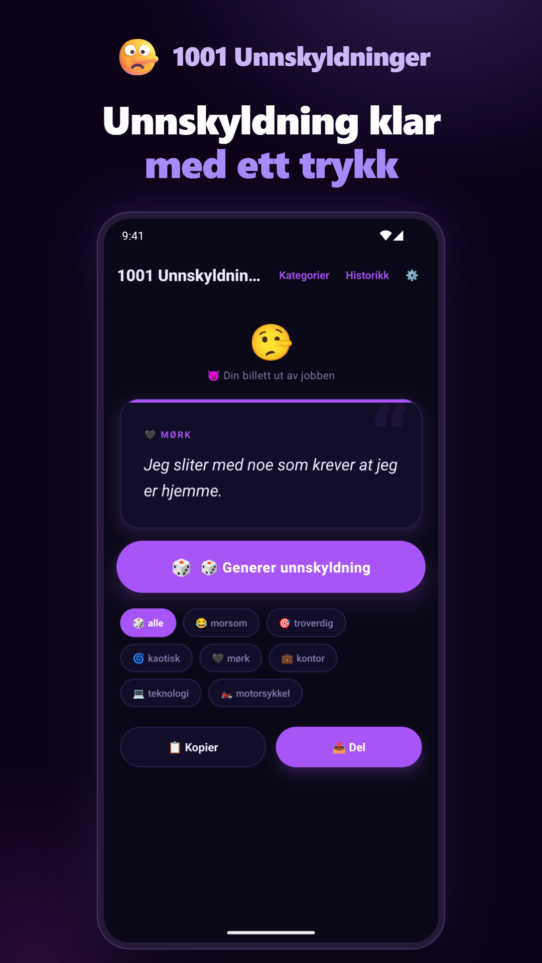 1001 Unnskyldninger — generator-skjerm