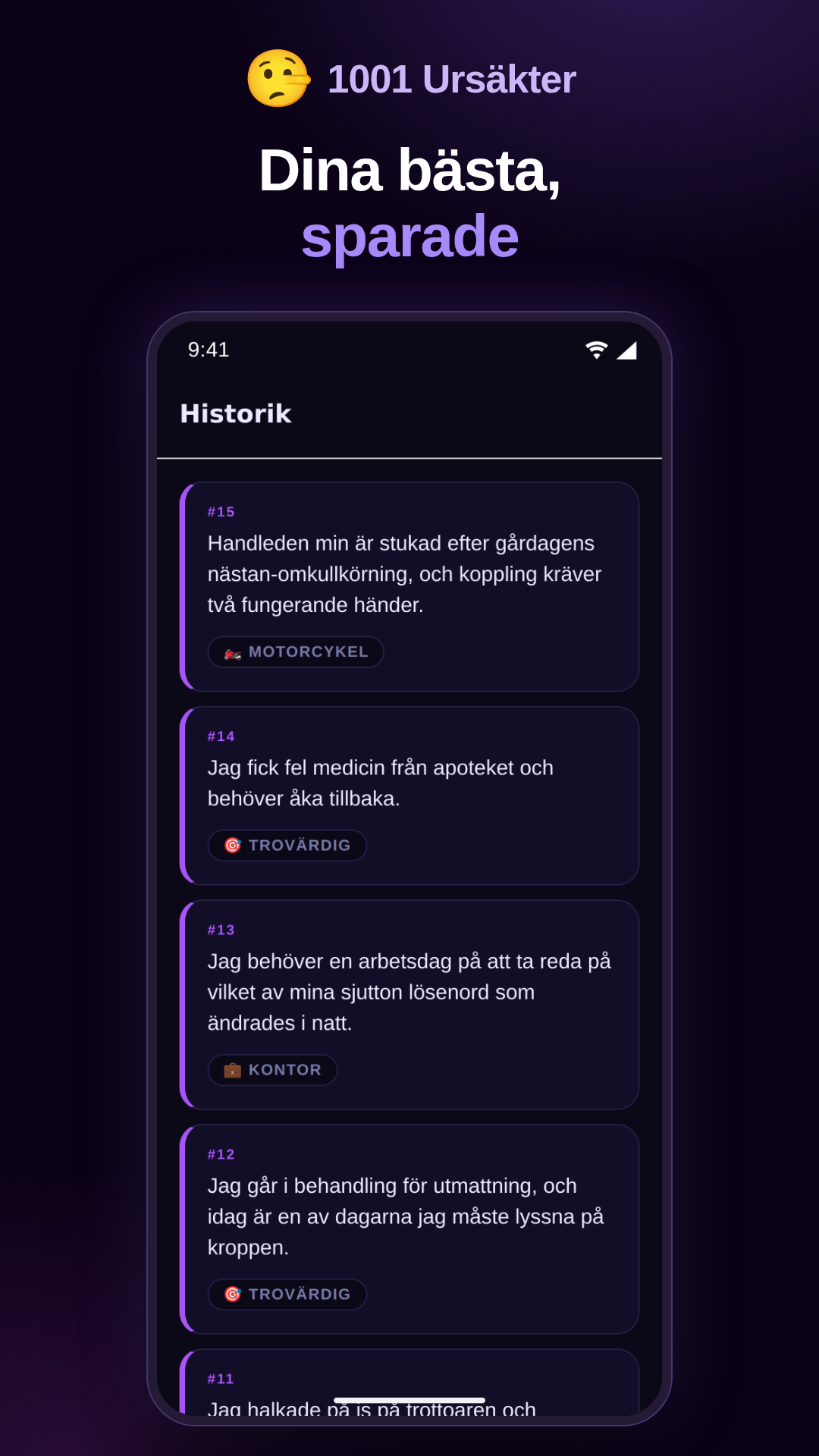 Historikskärm